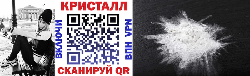 АМФ 98% Устюжна