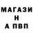 КЕТАМИН VHQ holdingurile pd