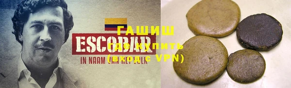 PSILOCYBIN Алексеевка