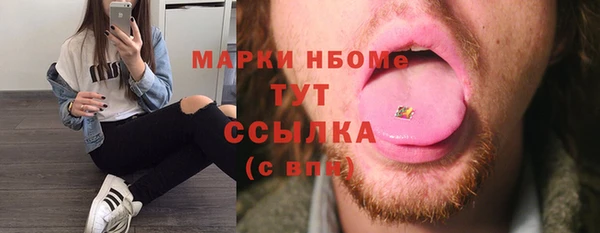 экстази Алексин