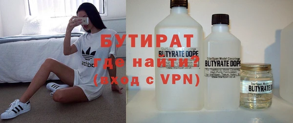 экстази Алексин