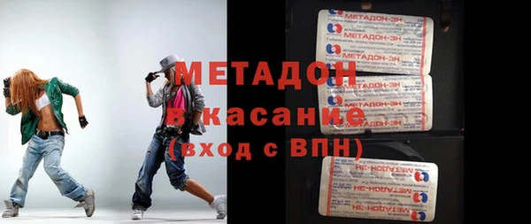 меф Тайга