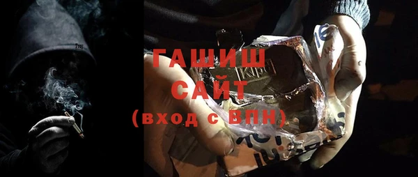 метамфетамин Алзамай