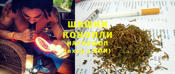 метамфетамин Алзамай