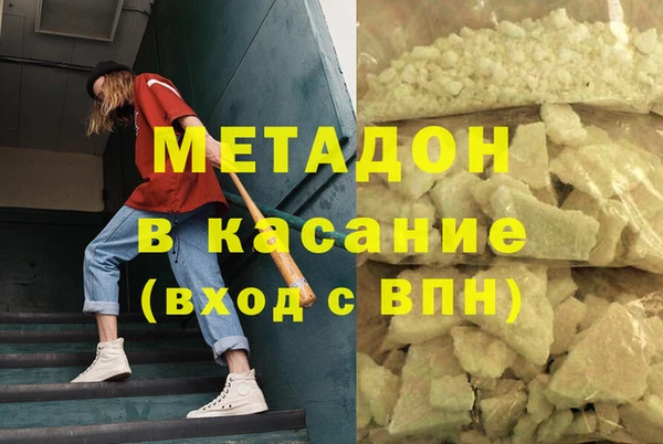 PSILOCYBIN Алексеевка