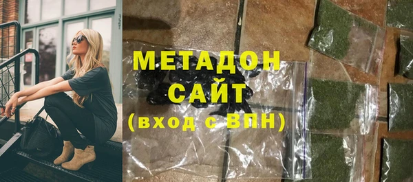 метамфетамин Алзамай