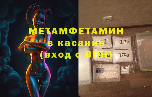 метадон Сясьстрой