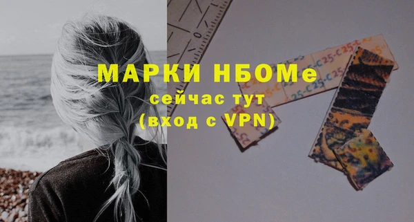 PSILOCYBIN Алексеевка