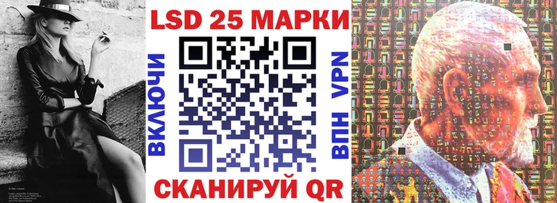 хочу наркоту  Устюжна  Марки N-bome 1,8мг 