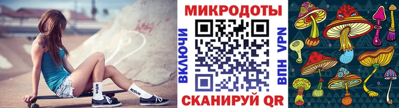 Псилоцибиновые грибы GOLDEN TEACHER  купить  сайты  OMG рабочий сайт  Устюжна 