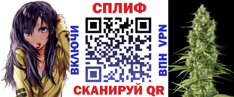 Канабис ГИДРОПОН  Устюжна 